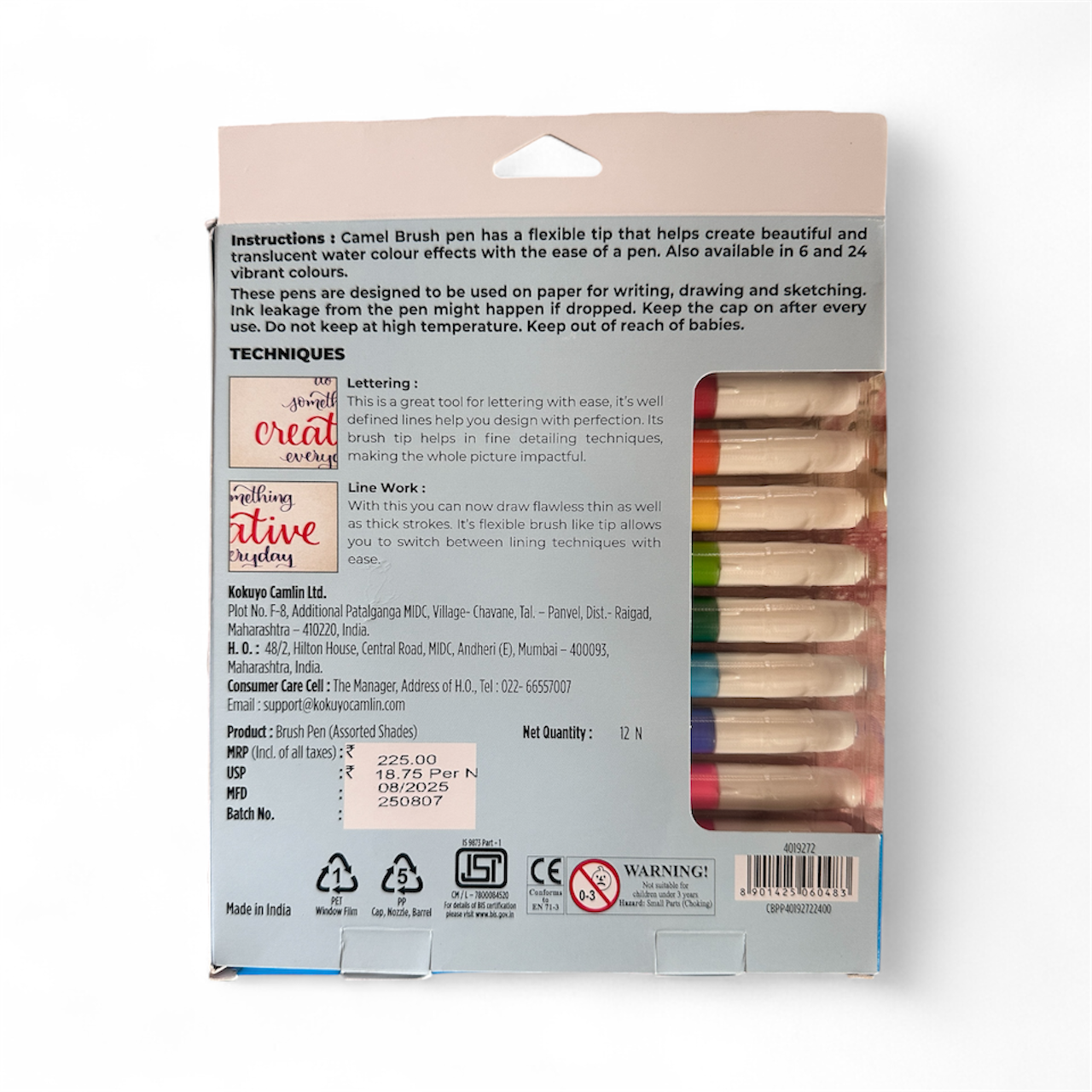 Brush Pens 12 Shades (Pack of 12)