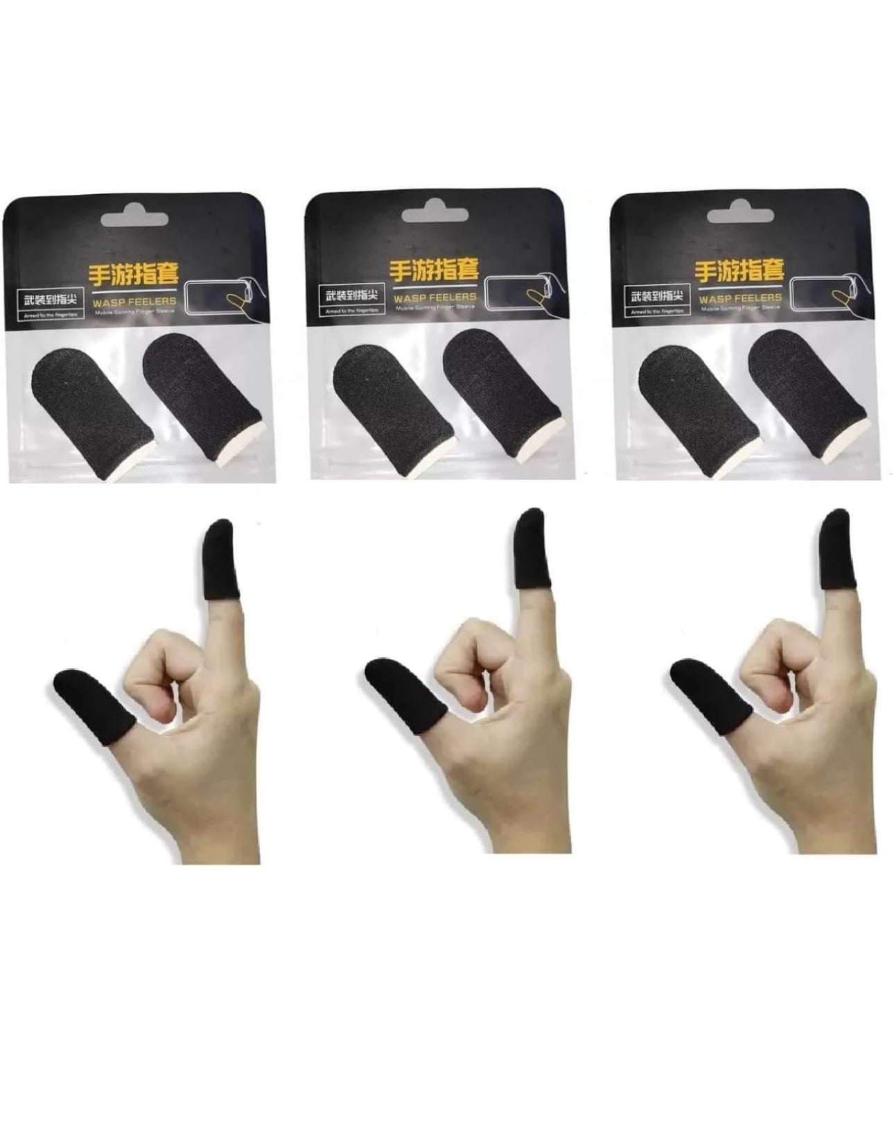 Mobile Gaming Finger Sleeves – High Sensitivity | Sweat-Proof | 1 Pair