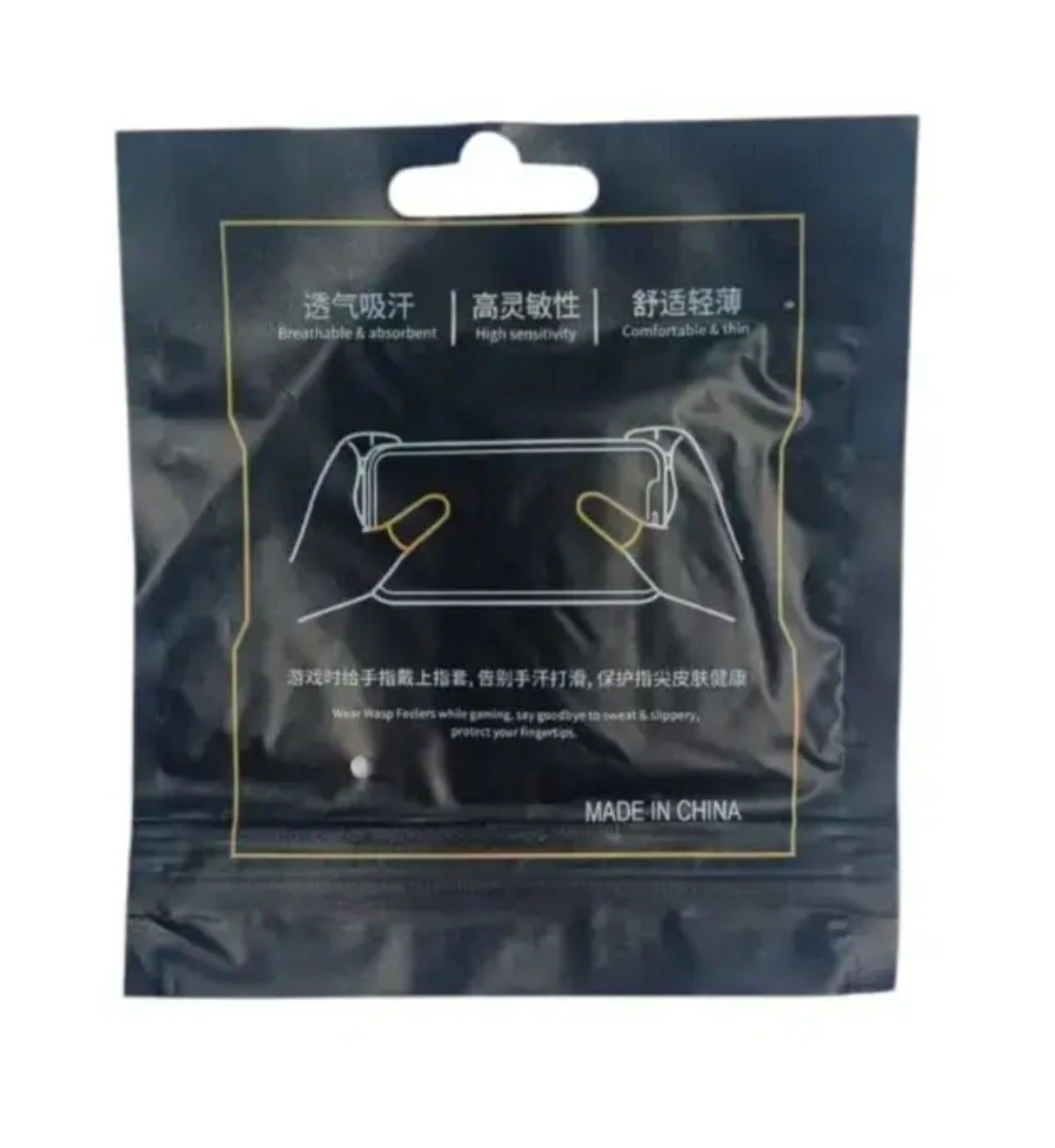 Mobile Gaming Finger Sleeves – High Sensitivity | Sweat-Proof | 1 Pair