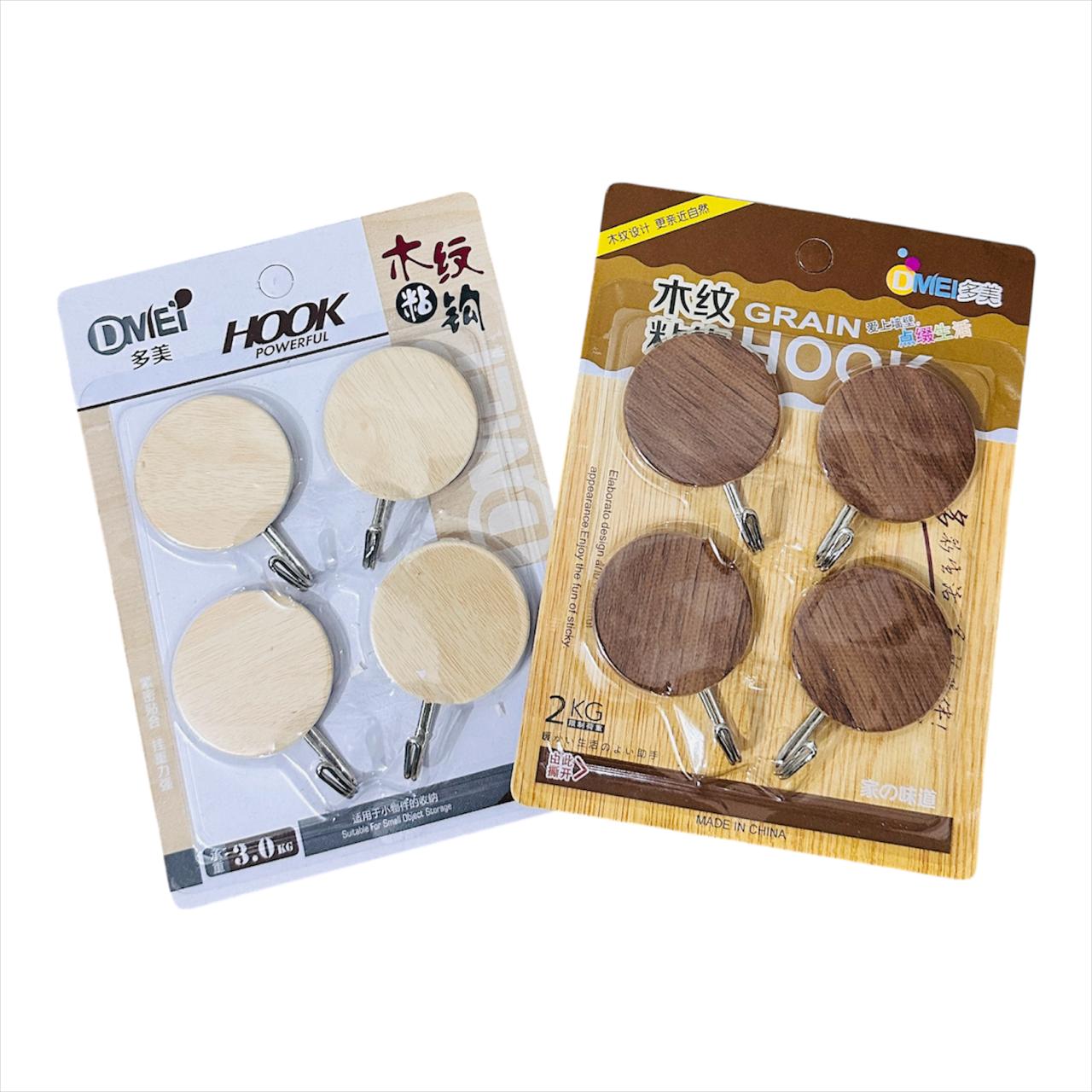 DMEI Wood Grain Adhesive Wall Hooks (Set of 4)