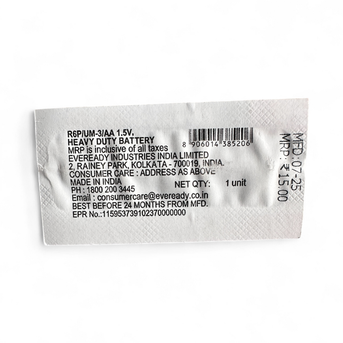 Power Cell AA Heavy Duty Battery – 1.5V | Single Unit