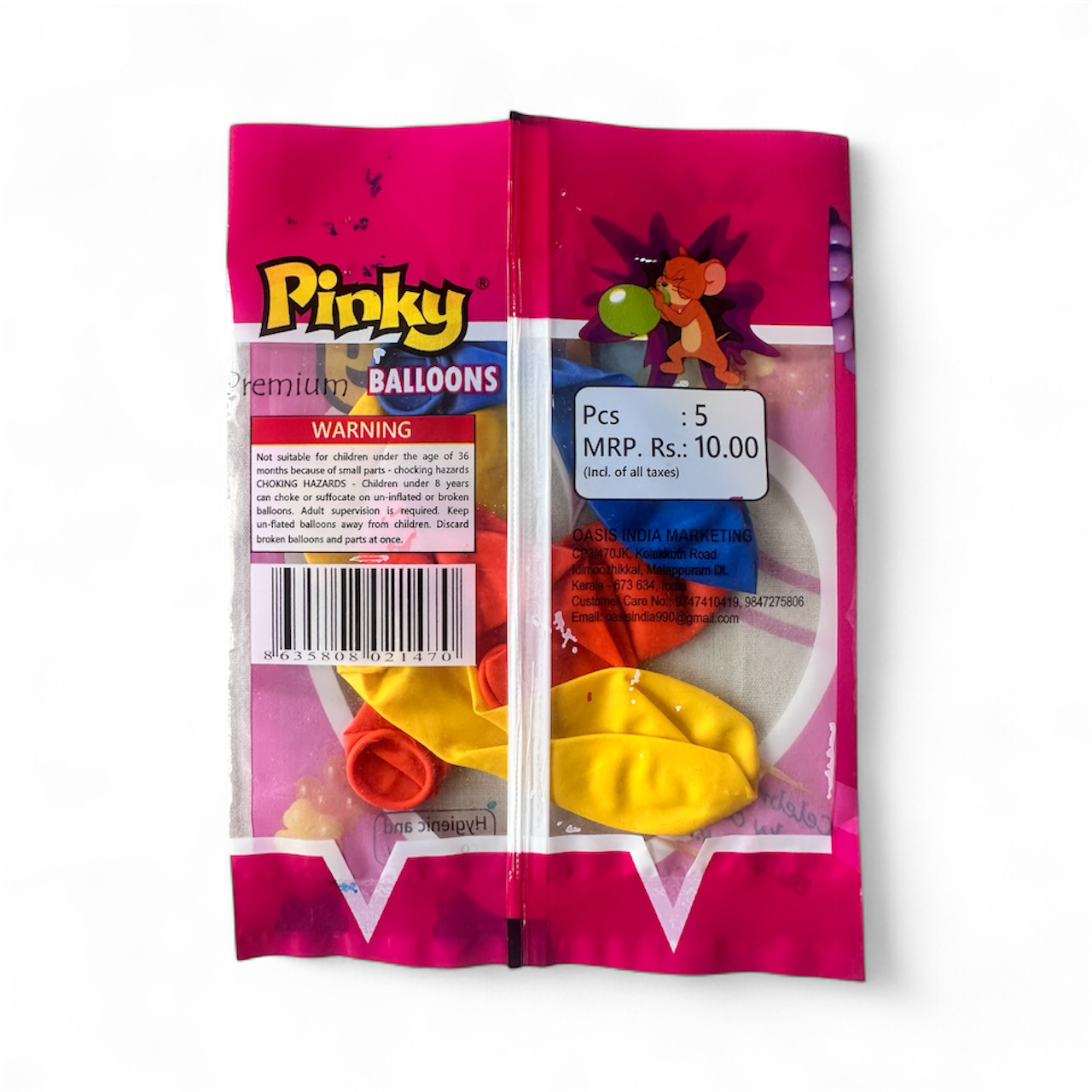 Pinky Premium Balloons – Pack of 5 Colorful Party Balloons